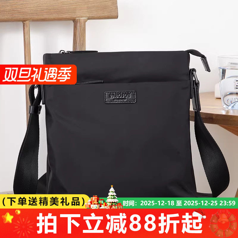 派保爵男生包单肩包新款简约休闲百搭帆布尼龙大容量单肩斜挎包包