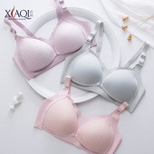 霞琪孕妇哺乳内衣胸罩怀孕夏季 产后超薄喂奶防下垂无钢圈