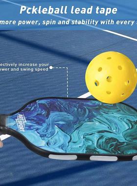 pickleball lead匹克球拍自粘铅条贴加重配重贴黑色银色边条配重