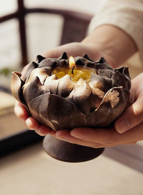手作莲花蜡烛灯宝莲灯香座香炉手工粗陶泥香插禅意古风陶瓷小摆件