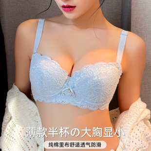 内衣女 文胸大胸显小轻薄纯棉半杯性感正品 蕾丝白色薄款 12聚拢法式