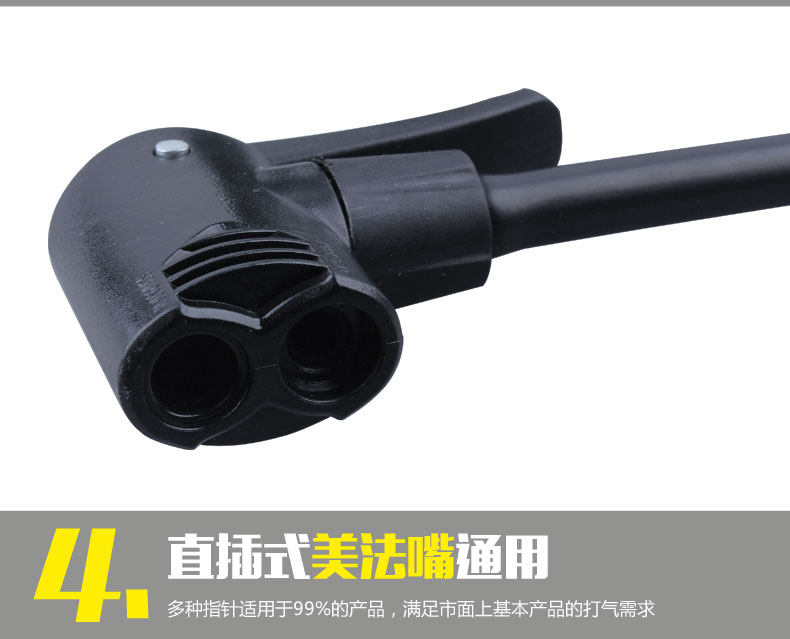 Pompe à vélo - Ref 2390301 Image 3