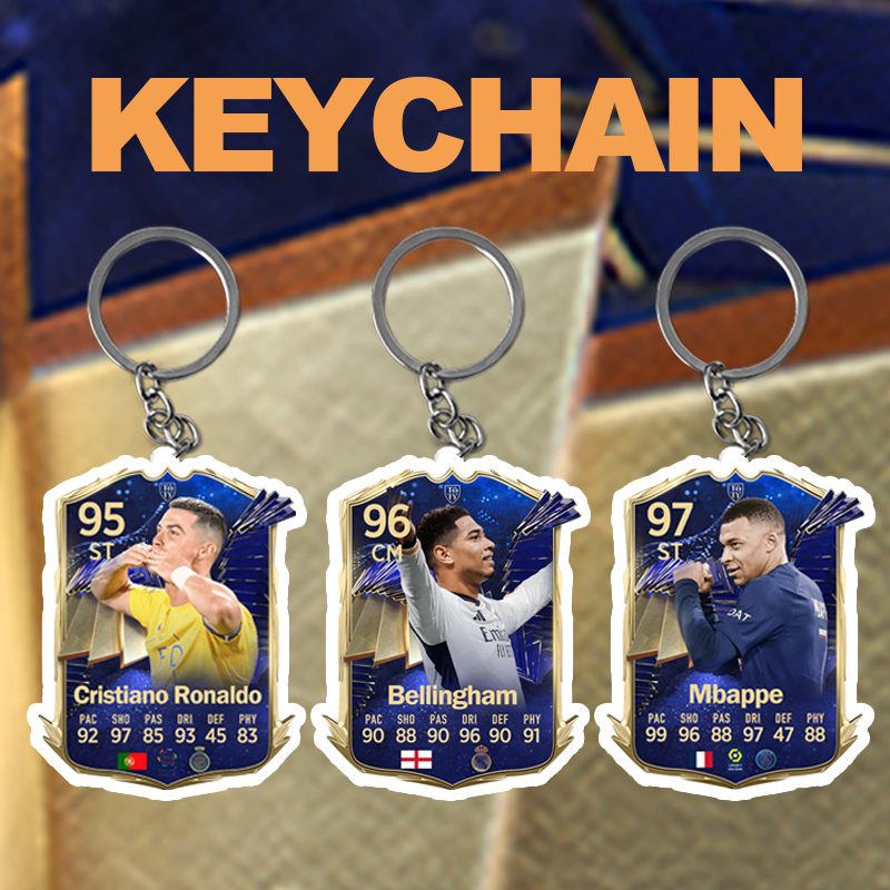 梅西哈兰德德布劳内周边钥匙扣