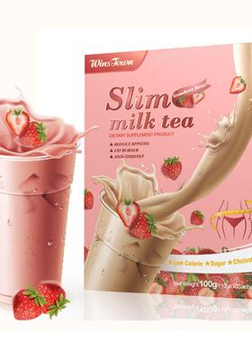 跨境现货Weight loss  slim milk tea Strawberry Flat tummy tea