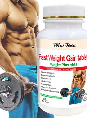 WinsTown Fast Weight Gain tablets weight Plus Curve Pills