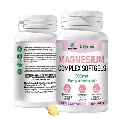 Magnesium Complex softgels improves sleep quality 镁软胶囊