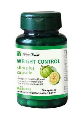 Weight loss capsules slim plus slimming fat burner pills胶囊