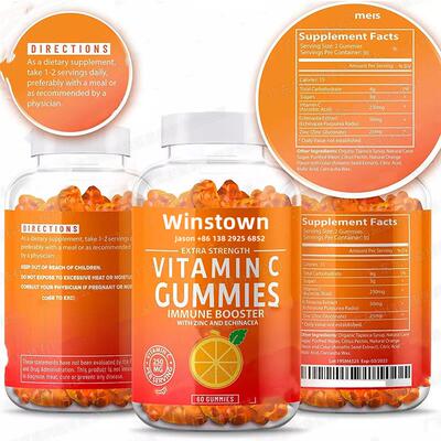 定 制OE M供应 Vitamin C Gummies维生素C软糖跨境生产厂