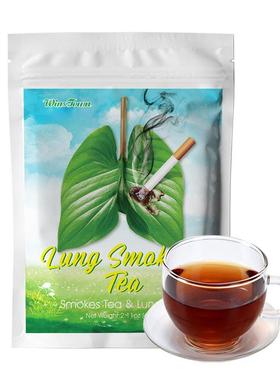 跨境出口吸烟清 肺Winstown Lung smokers tea万松堂尼日利亚加妠
