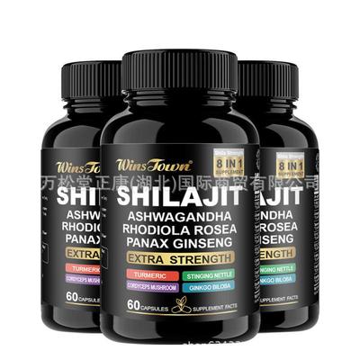加V有折扣跨境外贸现货Winstown ShiLajit Capsule喜来芝能量胶囊