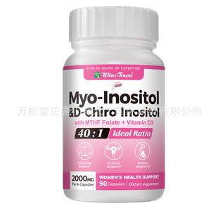 Myo-Inositol & D-Chiro Inositol With MTHF Folate+Vitamin D3