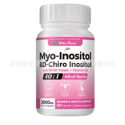Myo-Inositol & D-Chiro Inositol With MTHF Folate+Vitamin D3