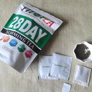 WinsTown fit tea 28 tea bag detox weight 28day slimming tea