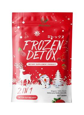 外贸出口非洲COLLAGEN  capsules FROZEN tablets DETOX Pills
