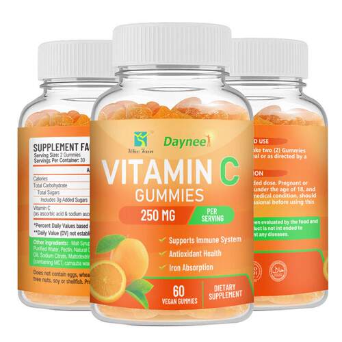 外贸出口现货Vitamin C gummies维生素C软糖Biotin Gummy Candy