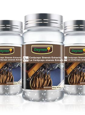 Sinensis Extracts caps虫草软胶囊