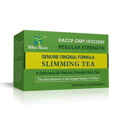 万松堂出口Slimming weight loss herb health tea茶包也可以发货