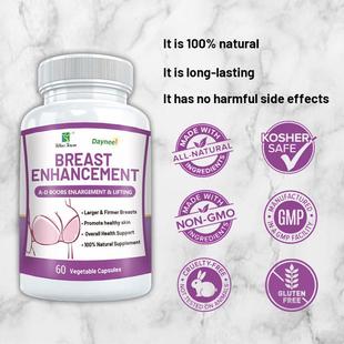外贸出口现货Breast Capsules非洲喀唛隆科特迪瓦 Enhancement