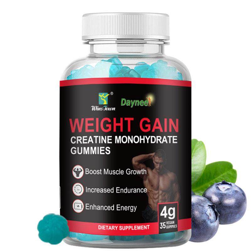 厂家增肌一水肌酸软糖weight gain creatine monohydrate gummies图片