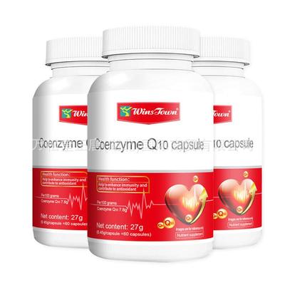 跨境外贸现货辅酶Q10胶囊 Coenzyme Q10 Capsules 7.8g