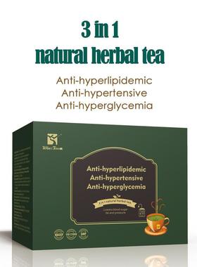 Winstown Anti-Hyperlipidemic Green tea出口定 制抗三高银杏茶
