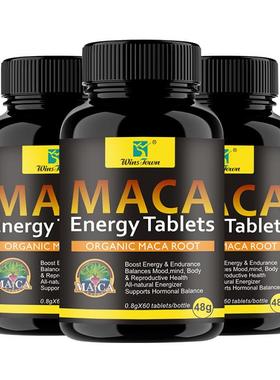 玛咖能量片Winstow Maca Energy Tablets Organic Maca Root Pill