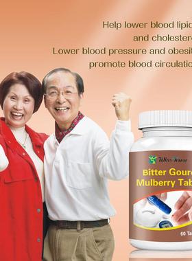 bitter gourd mulberry tablet跨境sugar balance pills