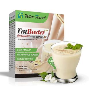 Nitimate Max Diet Shake flavor跨境现货 Fat Vanilla Buster