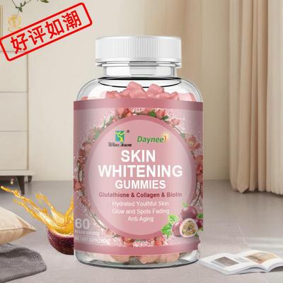 Skin Whitening Apple Cider  Anti aging软糖Collagen gummies