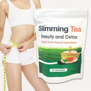 EM出口茶28day fit weight slimming flat loss tummy tea