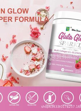 Wins Multi Collagen L-GLUTATHIONE Gluta Glow Sparkle Powder