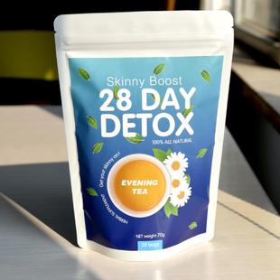 belly 28days flat tea fit外贸出口袋泡茶14天moringa detox