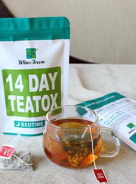 外贸出口跨境14Day Teatox Bedtime Tea 14 Daytime slimming tea