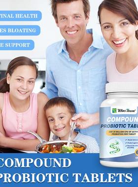 出口益生菌片Compound Probiotic Tablets 30 Billion CFU Candy
