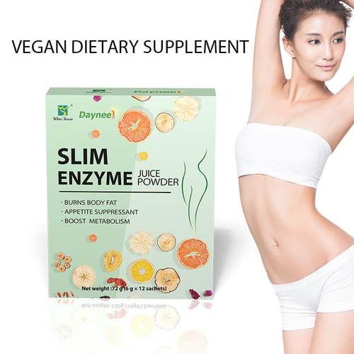 跨境出口现货Daynee Slim Enzyme Juice Powder万松堂酵素青汁粉