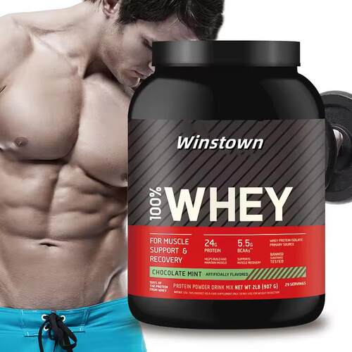 跨境乳清蛋白High quality whey protein powder O EM/OD M定 制