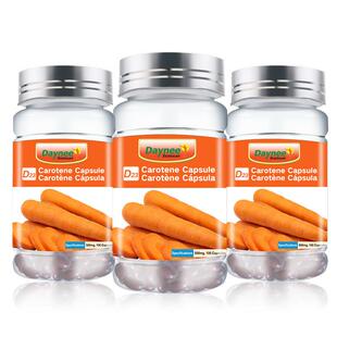 万松堂Winstown胡萝卜素软胶囊Carotene soft capsules softgel