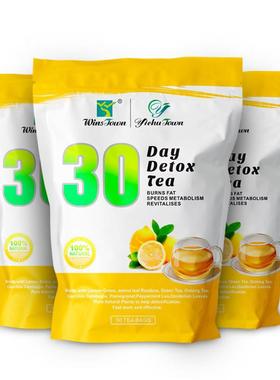 外贸现货30 day detox tea slim lemon flavor slimming teabags