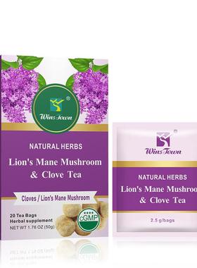 猴头菇丁香茶Lions mane mushroom clove tea ulcer healing tea