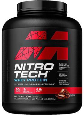 出口非洲畅销WHEY PROTEIN POWDER WEIGHT蛋白质粉加V定 制OE M