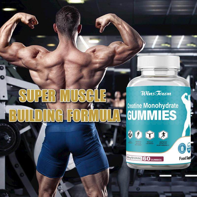 健身增重Creatine Monohydrate Gummies Weight gain一水肌酸软糖图片