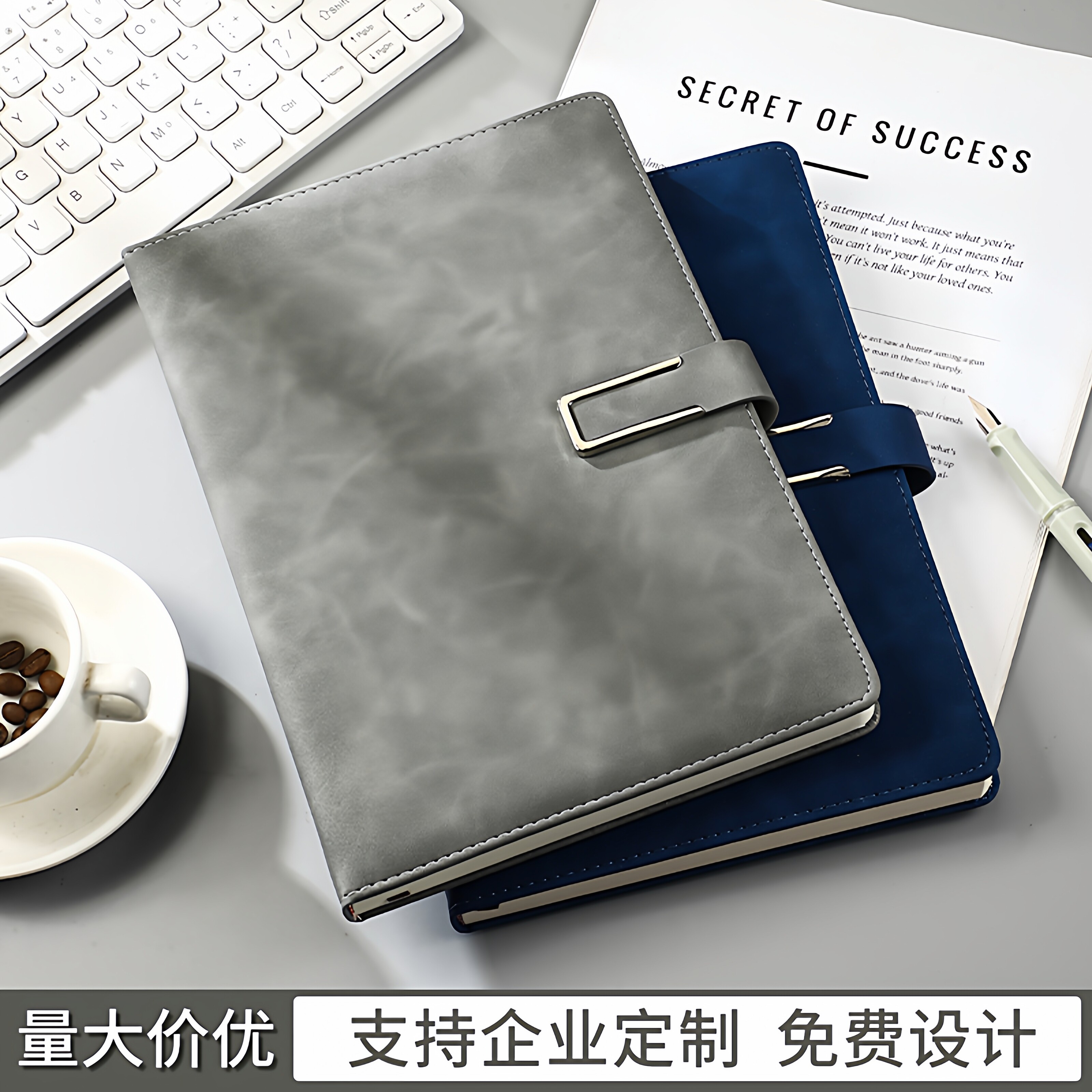 A5笔记本子加厚工作记事本
