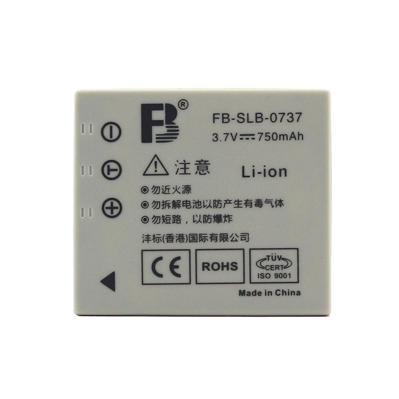 FB/沣标SLB-0737相机电池适用三星Digimax i5 i50 MP3 L50B L50S