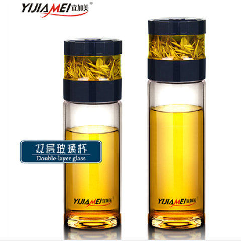 宜加美双层玻璃杯男茶水分离泡茶杯圆形过滤带盖密封大容量透杯子