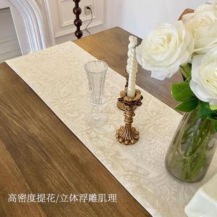 莉吉亚桌旗美式复古桌布防水立体提花高级感餐桌茶几边柜长条盖巾