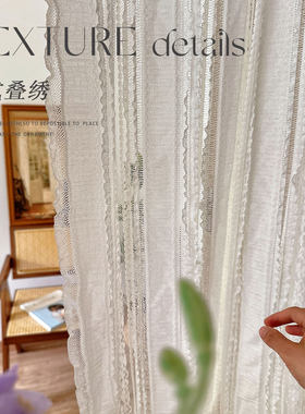 白色蕾丝门帘女孩卧室遮挡帘