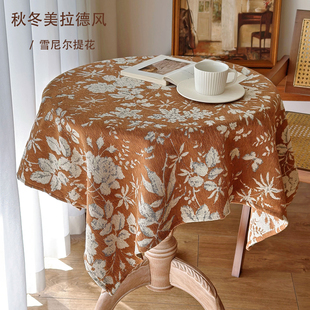 法式复古立体提花桌布雪尼尔美式田园长方形盖布高级感圆桌台布