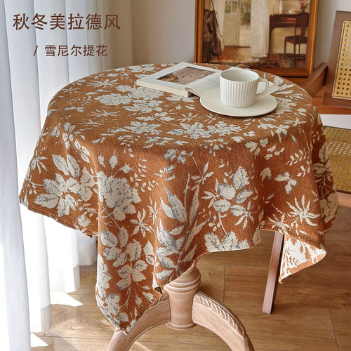 立体提花桌布法式复古美式餐桌布