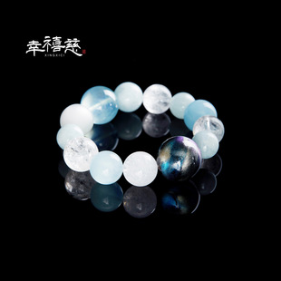 幸禧慈 水系全能多宝非遗工艺彩云砂大漆天然水晶手串