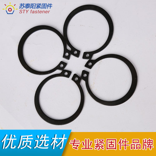 65锰钢 轴用/孔用挡圈 内/外卡簧 C型卡簧 ￠3~￠30（100只/包）